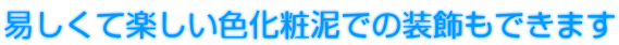 ՂĊyFϓDł̑ł܂