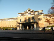 第44回女流陶芸展会場 京都市美術館