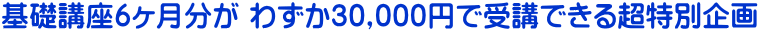 buU 킸30,000~Ŏuł钴ʊ